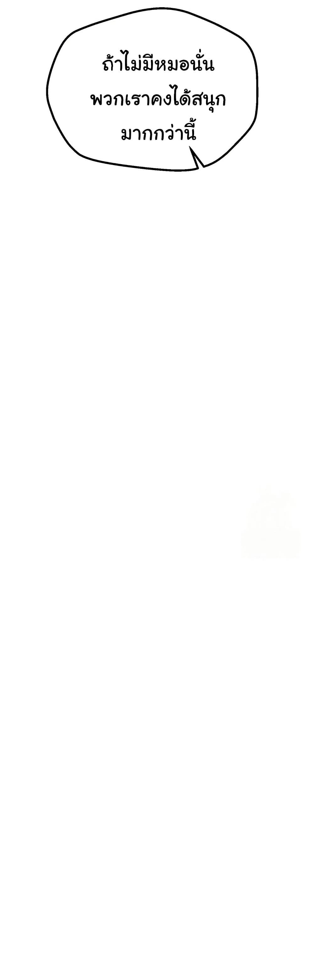 Doujin-Lc- อ่าน โดจิน มังฮวา เกาหลี ญี่ปุ่น จีน แปลไทย Beautiful Days ตอนที่ 1 2 3 4 5 6 7 8 9 10 11 12 13 14 ฟรี ไม่มีโฆษณา อ่าน โดจิน Manhwa เกาหลี ญี่ปุ่น จีน เรามีครบ คัดมาให้เน้นๆ โดจิน 18+ รับประกันความฟินโดย  Doujin Lc