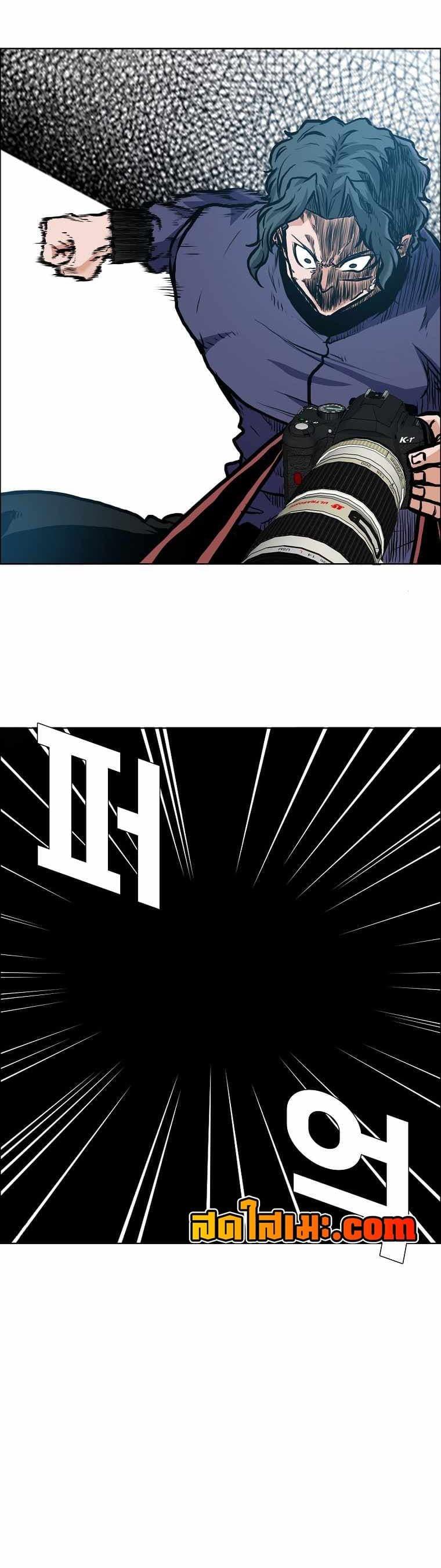 Manga-lc-com อ่านมังงะ อ่านการ์ตูน ออนไลน์ ฟรี Boss in School ตอนที่ 1 2 3 4 5 6 7 8 9 10 11 12 13 14 ฟรี ไม่มีโฆษณา Manga-lc - อ่าน มังงะ อ่าน การ์ตูน ออนไลน์ อ่านมังงะ ฟรี