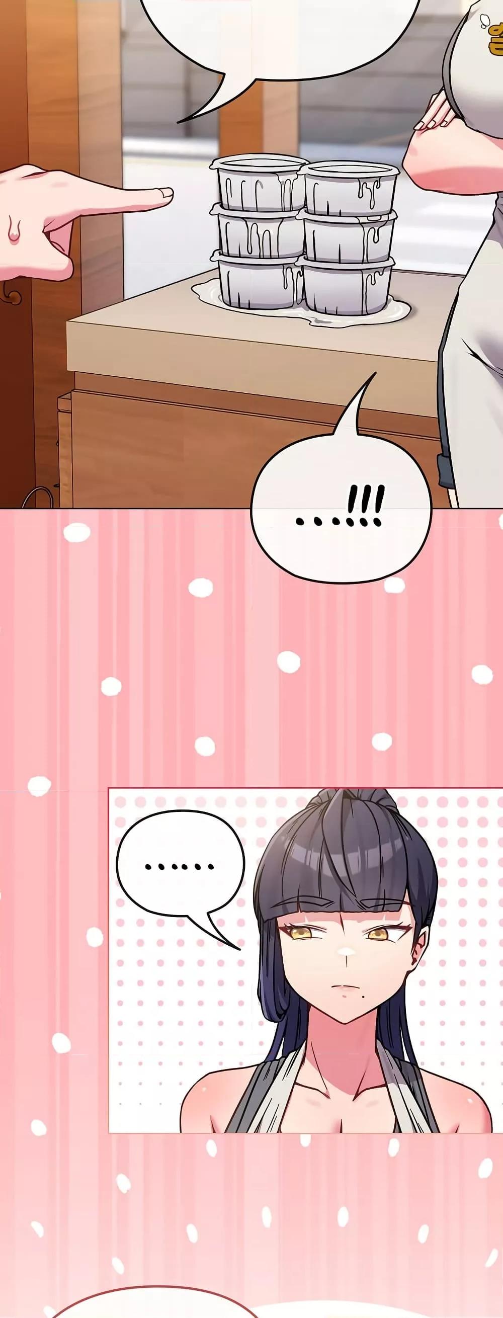 Doujin-Lc- อ่าน โดจิน มังฮวา เกาหลี ญี่ปุ่น จีน แปลไทย But You’re the Same Age as My Daughter! ตอนที่ 1 2 3 4 5 6 7 8 9 10 11 12 13 14 ฟรี ไม่มีโฆษณา อ่าน โดจิน Manhwa เกาหลี ญี่ปุ่น จีน เรามีครบ คัดมาให้เน้นๆ โดจิน 18+ รับประกันความฟินโดย  Doujin Lc