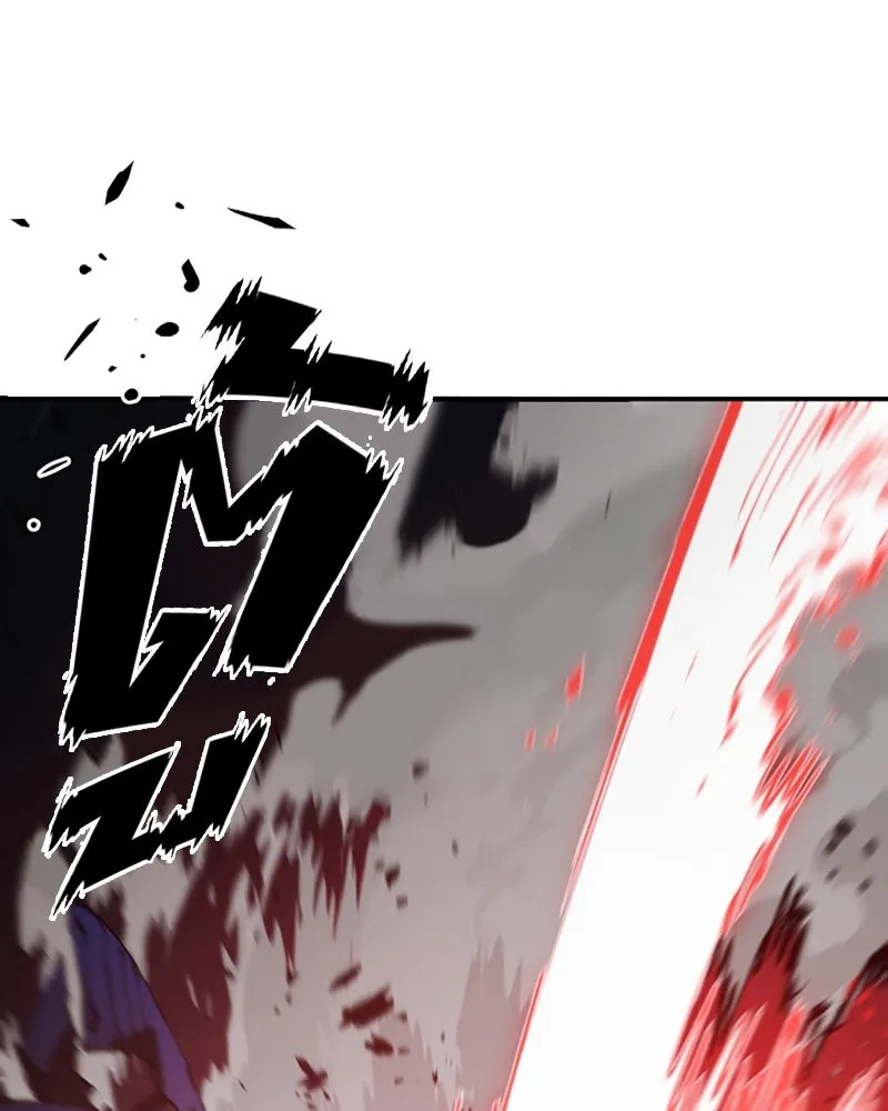 Player ตอนที่ 60 รูปที่ 146