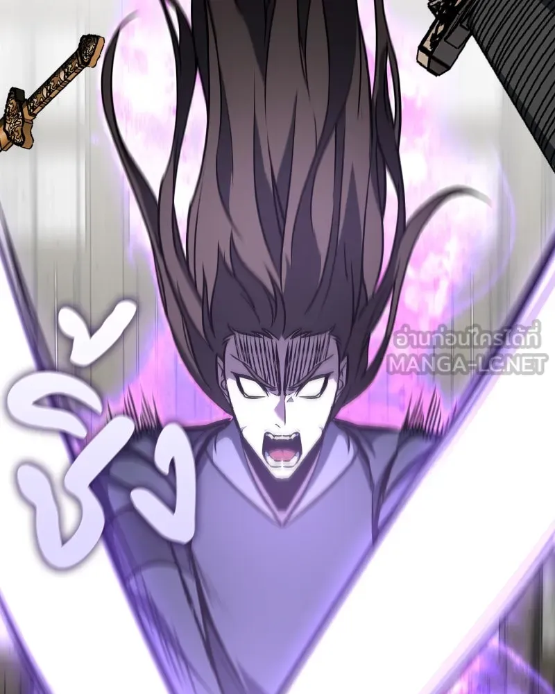 เกิดอีกทีเป็นว่าที่ประมุขลัทธิมาร ตอนที่ 55 รูปที่ 102