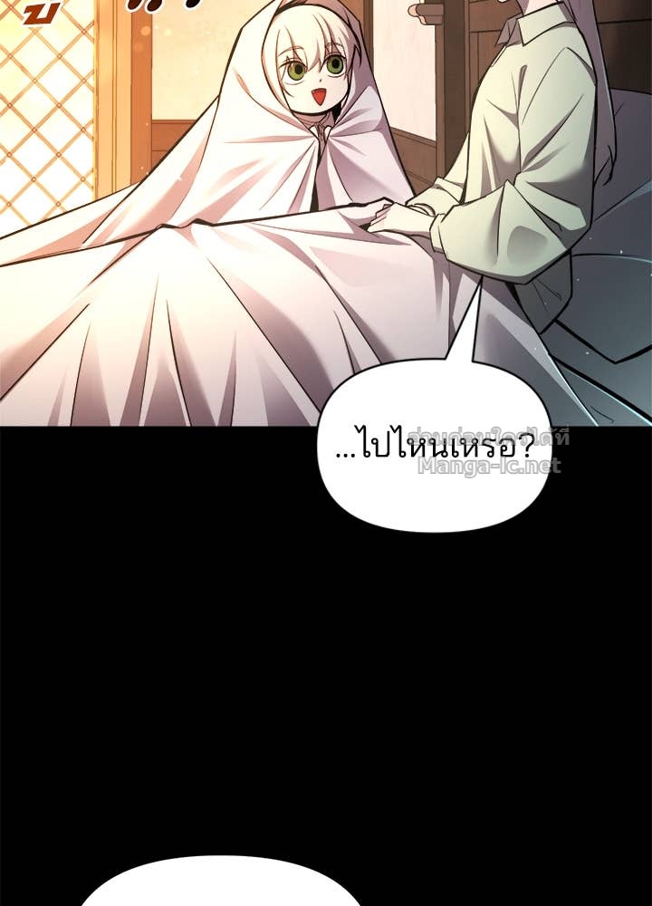 Doujin-Lc- อ่าน โดจิน มังฮวา เกาหลี ญี่ปุ่น จีน แปลไทย ผู้พิชิตเกมป้องกันฐาน ตอนที่ 1 2 3 4 5 6 7 8 9 10 11 12 13 14 ฟรี ไม่มีโฆษณา อ่าน โดจิน Manhwa เกาหลี ญี่ปุ่น จีน เรามีครบ คัดมาให้เน้นๆ โดจิน 18+ รับประกันความฟินโดย Doujin Lc