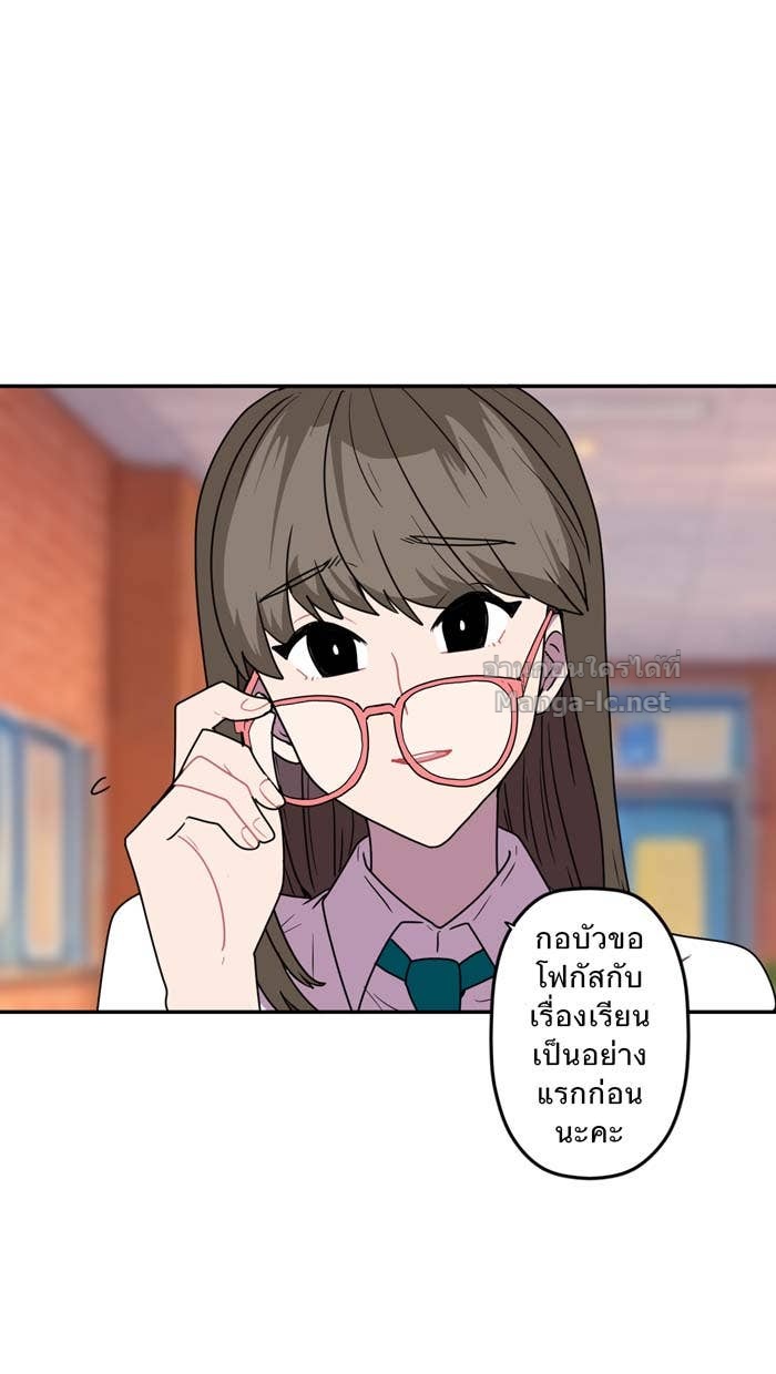 Doujin-Lc- อ่าน โดจิน มังฮวา เกาหลี ญี่ปุ่น จีน แปลไทย Take My Money รักนี้...มีเปย์ ตอนที่ 1 2 3 4 5 6 7 8 9 10 11 12 13 14 ฟรี ไม่มีโฆษณา อ่าน โดจิน Manhwa เกาหลี ญี่ปุ่น จีน เรามีครบ คัดมาให้เน้นๆ โดจิน 18+ รับประกันความฟินโดย Doujin Lc