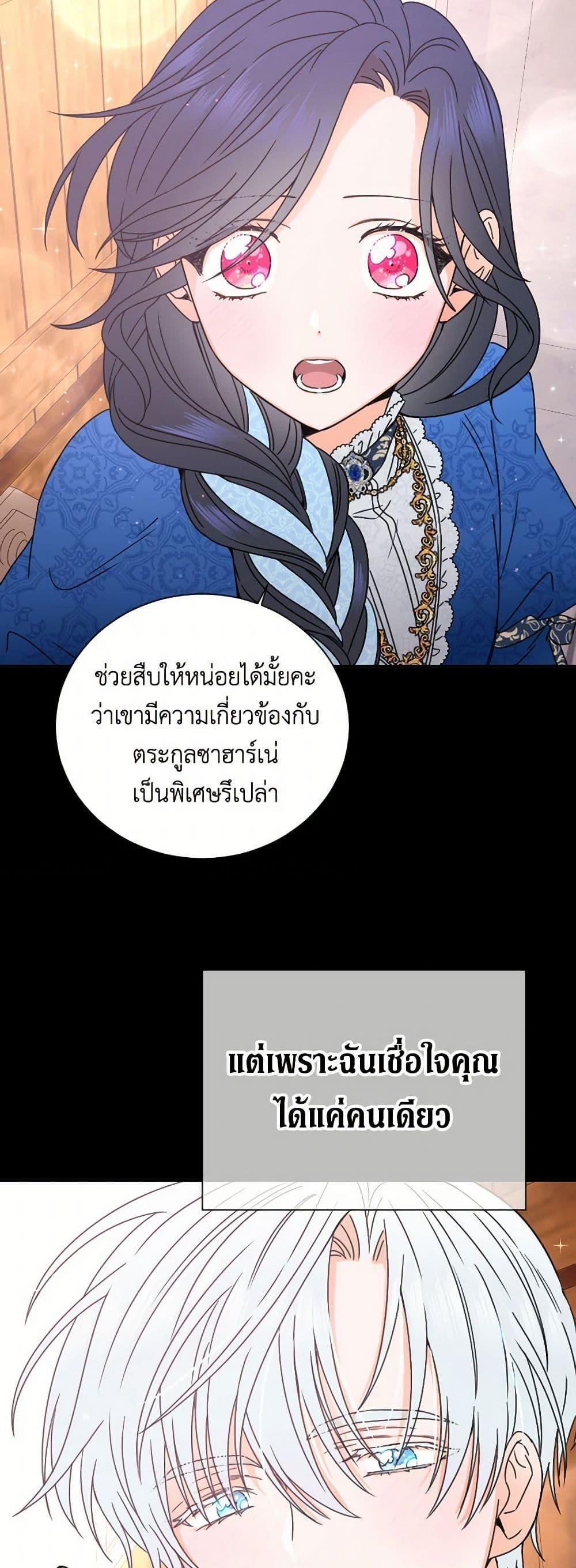 Manga-lc-com อ่านมังงะ อ่านการ์ตูน ออนไลน์ ฟรี Lady Baby ตอนที่ 1 2 3 4 5 6 7 8 9 10 11 12 13 14 ฟรี ไม่มีโฆษณา Manga-lc - อ่าน มังงะ อ่าน การ์ตูน ออนไลน์ อ่านมังงะ ฟรี