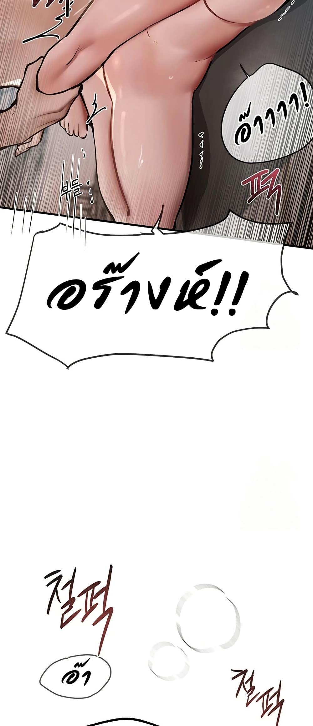 Doujin-Lc- อ่าน โดจิน มังฮวา เกาหลี ญี่ปุ่น จีน แปลไทย Beautiful Days ตอนที่ 1 2 3 4 5 6 7 8 9 10 11 12 13 14 ฟรี ไม่มีโฆษณา อ่าน โดจิน Manhwa เกาหลี ญี่ปุ่น จีน เรามีครบ คัดมาให้เน้นๆ โดจิน 18+ รับประกันความฟินโดย  Doujin Lc