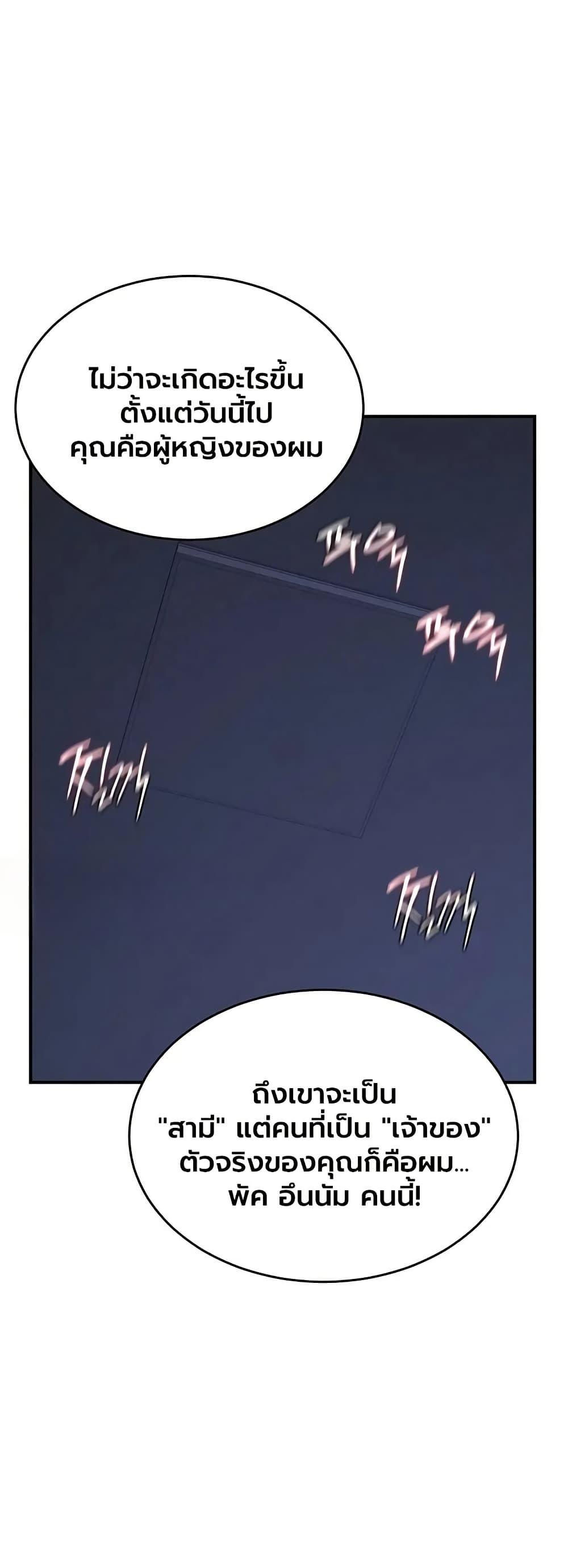 Doujin-Lc- อ่าน โดจิน มังฮวา เกาหลี ญี่ปุ่น จีน แปลไทย MILF Exchange Plan ตอนที่ 1 2 3 4 5 6 7 8 9 10 11 12 13 14 ฟรี ไม่มีโฆษณา อ่าน โดจิน Manhwa เกาหลี ญี่ปุ่น จีน เรามีครบ คัดมาให้เน้นๆ โดจิน 18+ รับประกันความฟินโดย  Doujin Lc