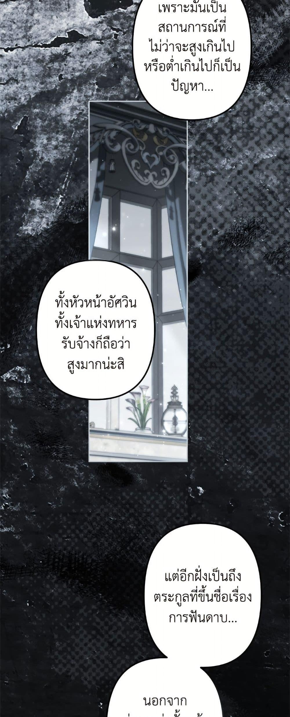 Manga-lc-com อ่านมังงะ อ่านการ์ตูน ออนไลน์ ฟรี I Need to Raise My Sister Right ตอนที่ 1 2 3 4 5 6 7 8 9 10 11 12 13 14 ฟรี ไม่มีโฆษณา Manga-lc - อ่าน มังงะ อ่าน การ์ตูน ออนไลน์ อ่านมังงะ ฟรี