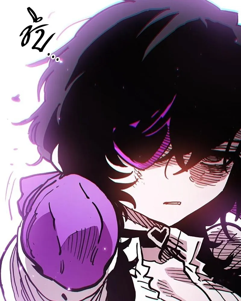 Player ตอนที่ 208 รูปที่ 179