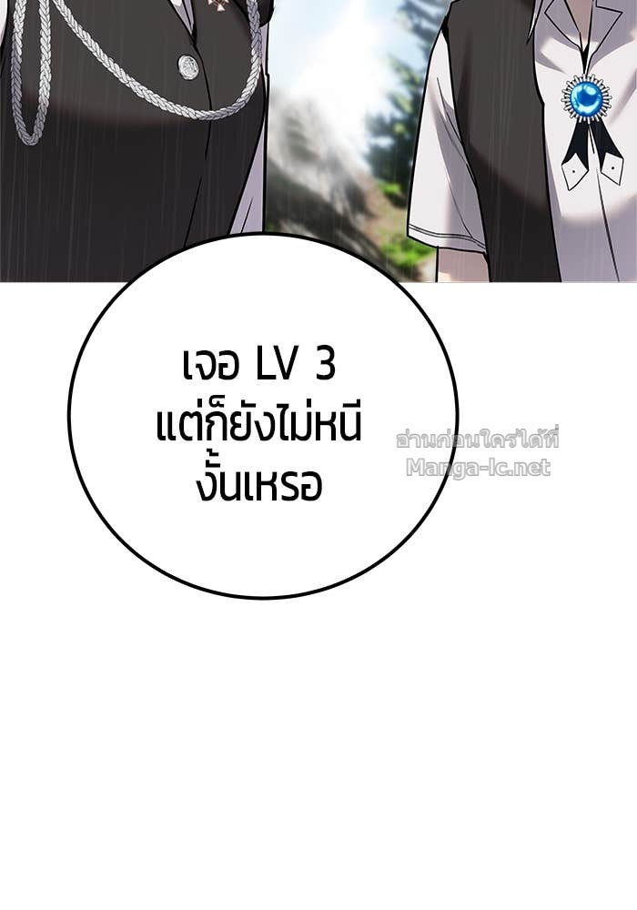 Doujin-Lc- อ่าน โดจิน มังฮวา เกาหลี ญี่ปุ่น จีน แปลไทย แกร่งเกินผู้กล้า แต่ซ่าไม่ได้ ตอนที่ 1 2 3 4 5 6 7 8 9 10 11 12 13 14 ฟรี ไม่มีโฆษณา อ่าน โดจิน Manhwa เกาหลี ญี่ปุ่น จีน เรามีครบ คัดมาให้เน้นๆ โดจิน 18+ รับประกันความฟินโดย Doujin Lc