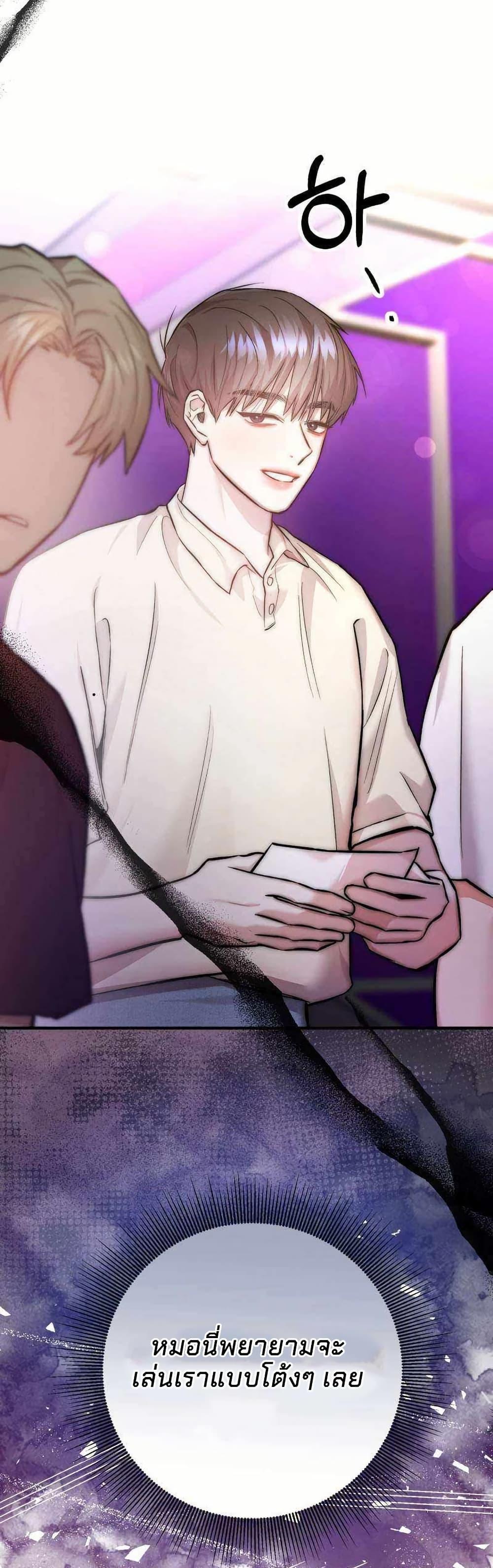 Manga-lc-com อ่านมังงะ อ่านการ์ตูน ออนไลน์ ฟรี Acting Genius, TOP Idol! ตอนที่ 1 2 3 4 5 6 7 8 9 10 11 12 13 14 ฟรี ไม่มีโฆษณา Manga-lc - อ่าน มังงะ อ่าน การ์ตูน ออนไลน์ อ่านมังงะ ฟรี