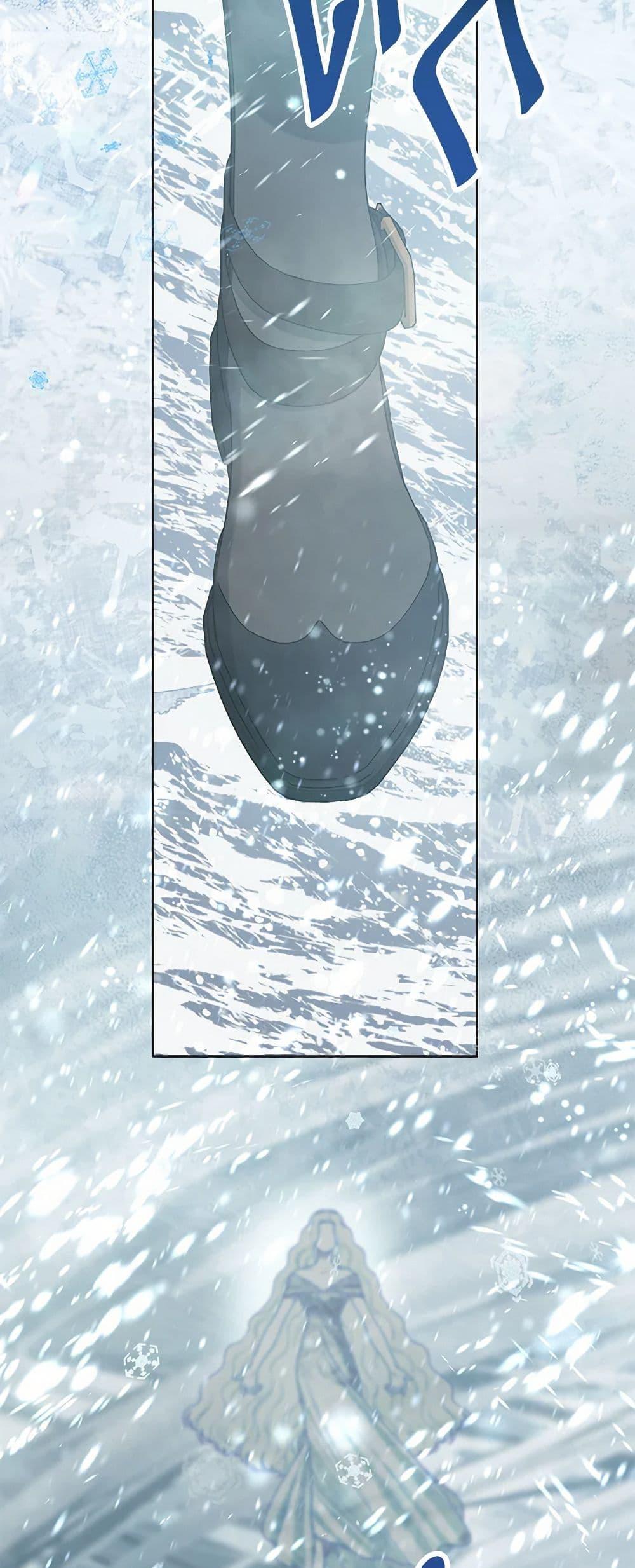 Manga-lc-com อ่านมังงะ อ่านการ์ตูน ออนไลน์ ฟรี A Transmigrator’s Privilege ตอนที่ 1 2 3 4 5 6 7 8 9 10 11 12 13 14 ฟรี ไม่มีโฆษณา Manga-lc - อ่าน มังงะ อ่าน การ์ตูน ออนไลน์ อ่านมังงะ ฟรี