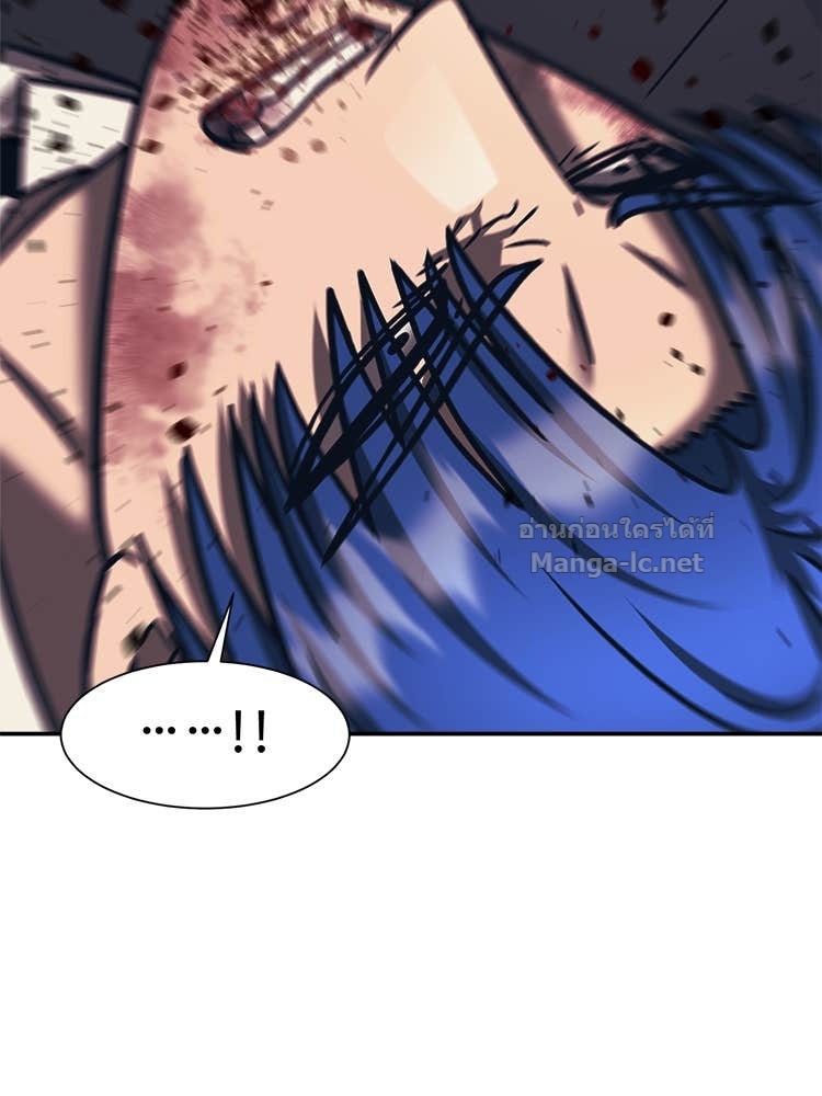 Doujin-Lc- อ่าน โดจิน มังฮวา เกาหลี ญี่ปุ่น จีน แปลไทย โคตรแกร่ง ตอนที่ 1 2 3 4 5 6 7 8 9 10 11 12 13 14 ฟรี ไม่มีโฆษณา อ่าน โดจิน Manhwa เกาหลี ญี่ปุ่น จีน เรามีครบ คัดมาให้เน้นๆ โดจิน 18+ รับประกันความฟินโดย Doujin Lc