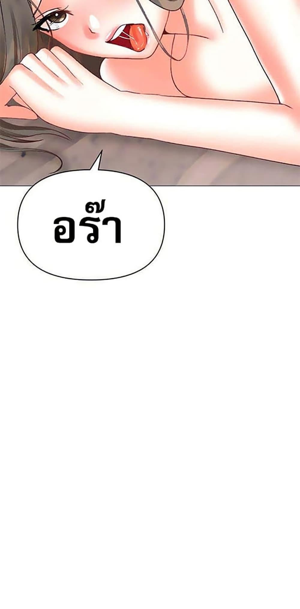 Doujin-Lc- อ่าน โดจิน มังฮวา เกาหลี ญี่ปุ่น จีน แปลไทย Troublesome Sister ตอนที่ 1 2 3 4 5 6 7 8 9 10 11 12 13 14 ฟรี ไม่มีโฆษณา อ่าน โดจิน Manhwa เกาหลี ญี่ปุ่น จีน เรามีครบ คัดมาให้เน้นๆ โดจิน 18+ รับประกันความฟินโดย  Doujin Lc
