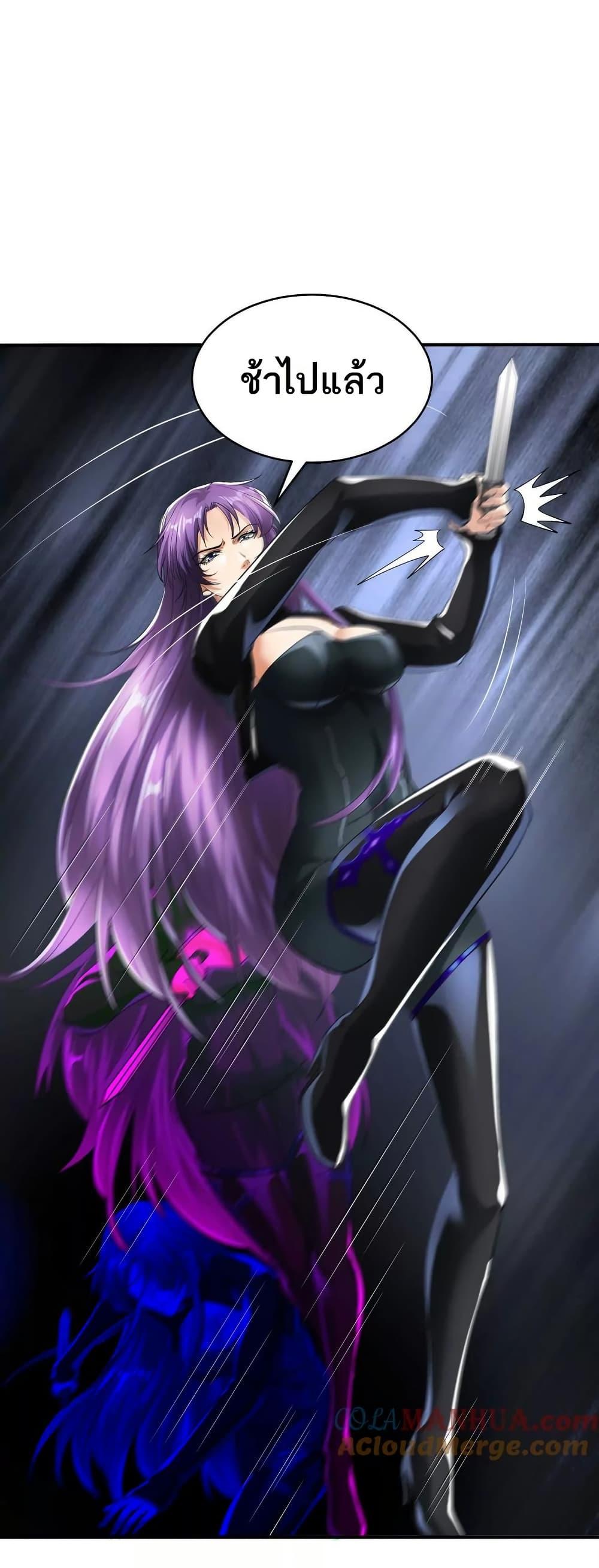 Manga-lc-com อ่านมังงะ อ่านการ์ตูน ออนไลน์ ฟรี The Creators ตอนที่ 1 2 3 4 5 6 7 8 9 10 11 12 13 14 ฟรี ไม่มีโฆษณา Manga-lc - อ่าน มังงะ อ่าน การ์ตูน ออนไลน์ อ่านมังงะ ฟรี