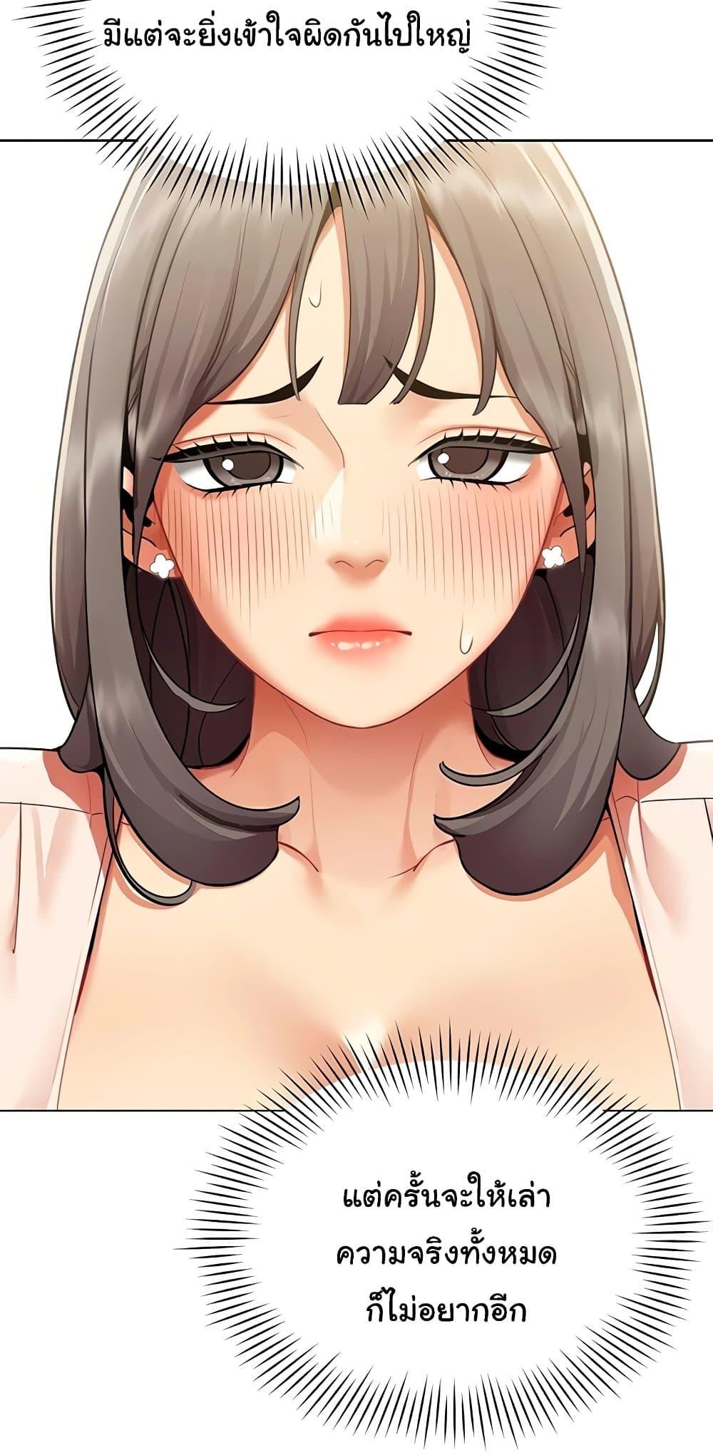 Doujin-Lc- อ่าน โดจิน มังฮวา เกาหลี ญี่ปุ่น จีน แปลไทย I Report Regarding ตอนที่ 1 2 3 4 5 6 7 8 9 10 11 12 13 14 ฟรี ไม่มีโฆษณา อ่าน โดจิน Manhwa เกาหลี ญี่ปุ่น จีน เรามีครบ คัดมาให้เน้นๆ โดจิน 18+ รับประกันความฟินโดย  Doujin Lc