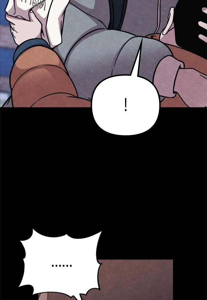 Zombie X Slasher ตอนที่ 47 รูปที่ 127