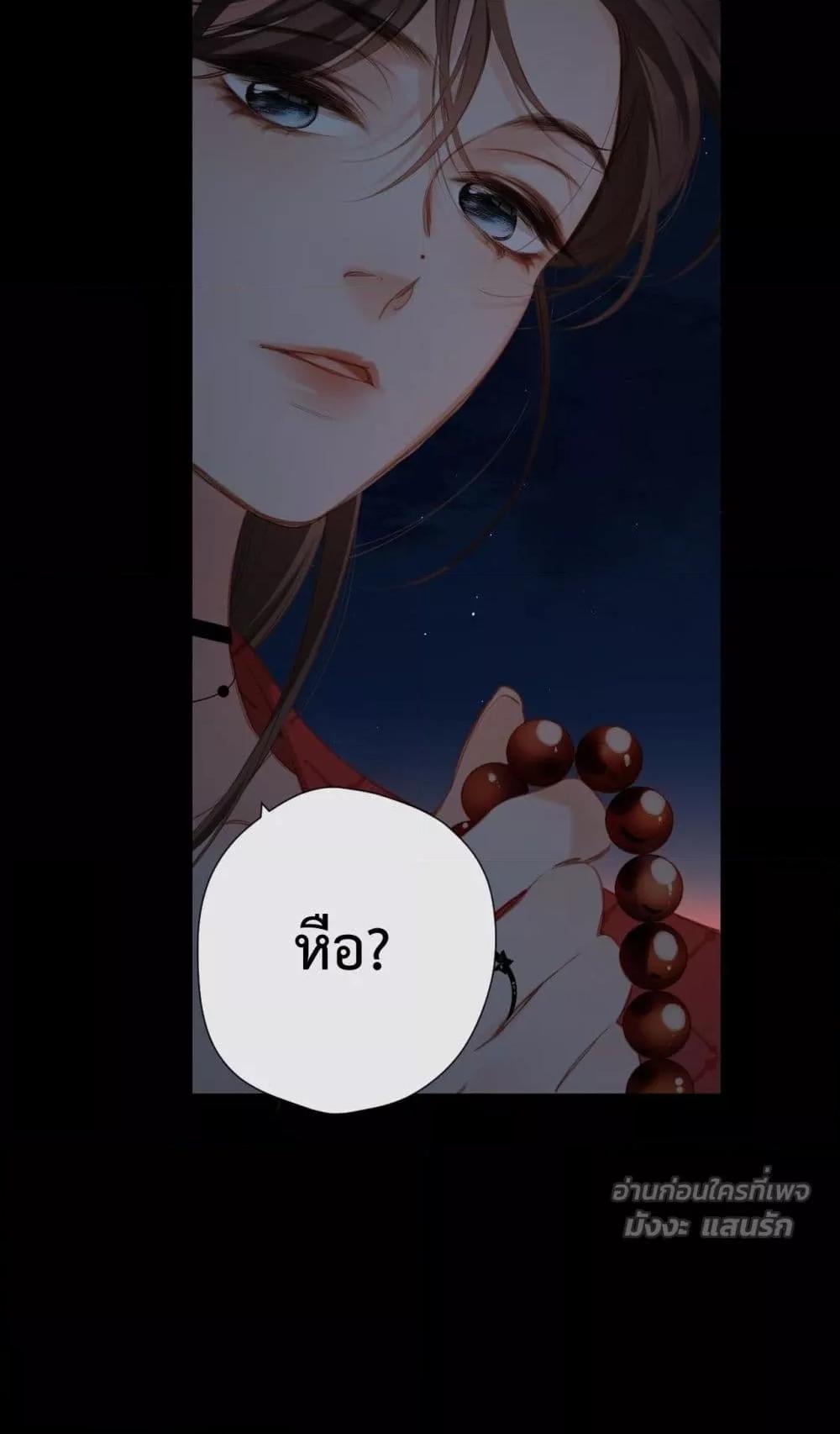 Manga-lc-com อ่านมังงะ อ่านการ์ตูน ออนไลน์ ฟรี OriginatingFro ตอนที่ 1 2 3 4 5 6 7 8 9 10 11 12 13 14 ฟรี ไม่มีโฆษณา Manga-lc - อ่าน มังงะ อ่าน การ์ตูน ออนไลน์ อ่านมังงะ ฟรี
