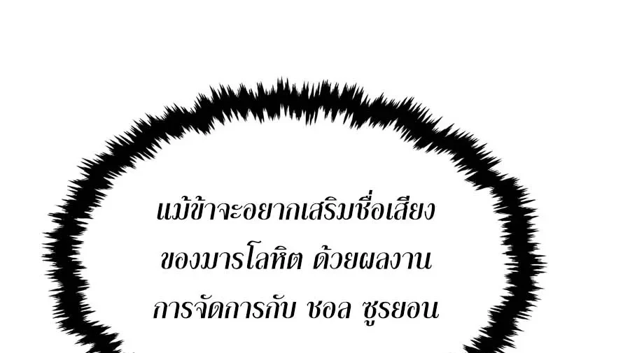 Manga-lc-com อ่านมังงะ อ่านการ์ตูน ออนไลน์ ฟรี Absolute Sword Sense เซียนสัมผัสดาบ ตอนที่ 1 2 3 4 5 6 7 8 9 10 11 12 13 14 ฟรี ไม่มีโฆษณา Manga-lc - อ่าน มังงะ อ่าน การ์ตูน ออนไลน์ อ่านมังงะ ฟรี
