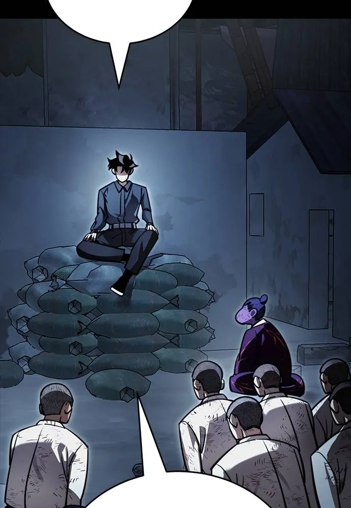 ยมราชลงทัณฑ์ ตอนที่ 58 รูปที่ 125