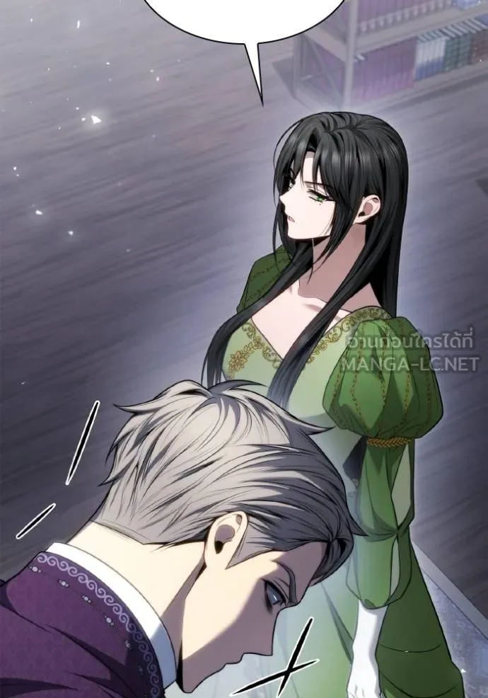 ชาตินี้น้องขอเป็น ตอนที่ 148 รูปที่ 27