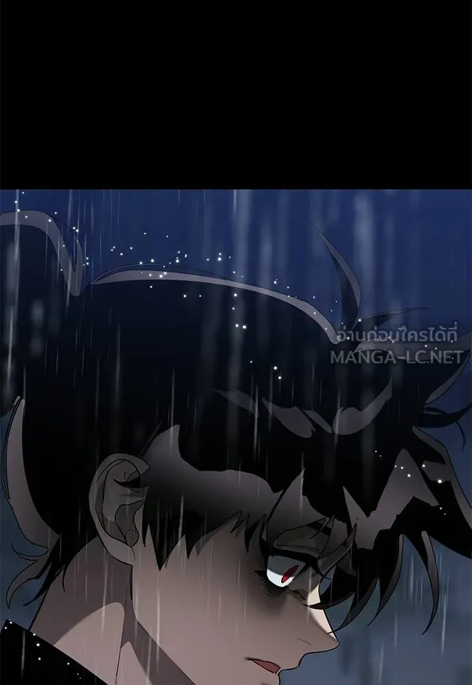 ยมราชลงทัณฑ์ ตอนที่ 113 รูปที่ 199