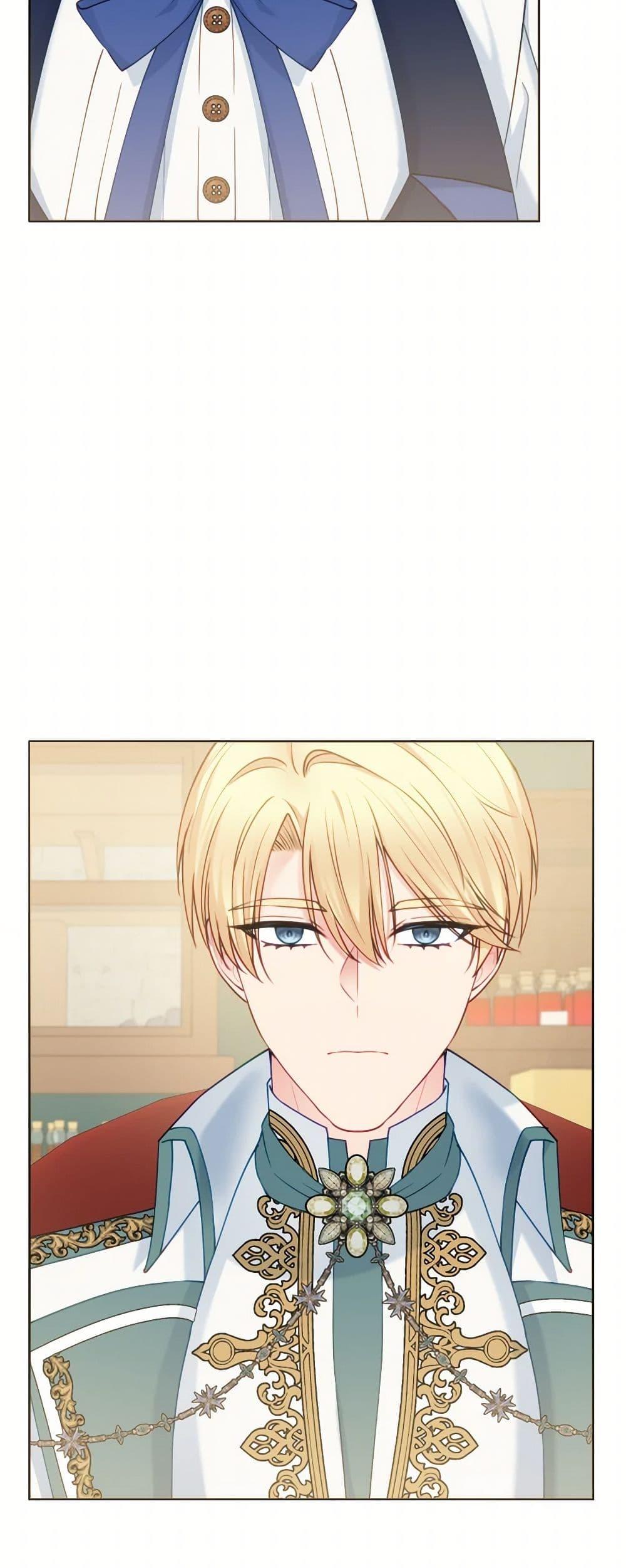 Manga-lc-com อ่านมังงะ อ่านการ์ตูน ออนไลน์ ฟรี Contractual Marriage to a Surly Duke ตอนที่ 1 2 3 4 5 6 7 8 9 10 11 12 13 14 ฟรี ไม่มีโฆษณา Manga-lc - อ่าน มังงะ อ่าน การ์ตูน ออนไลน์ อ่านมังงะ ฟรี