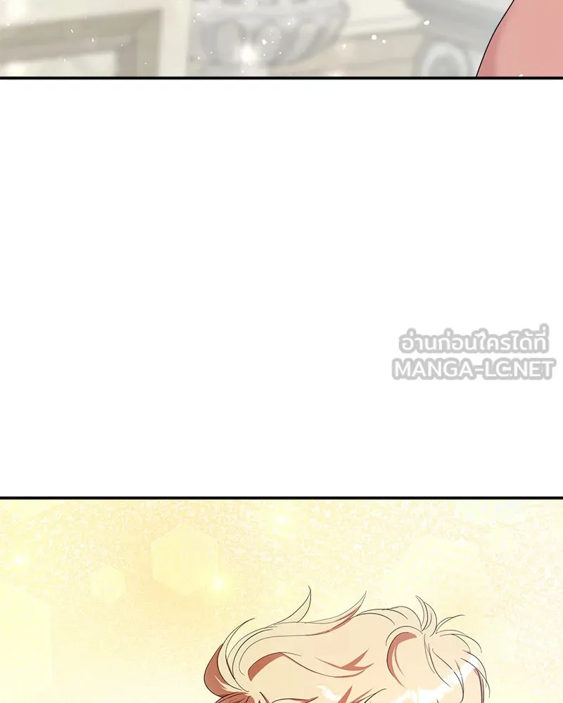 คนรักตายกลายเป็นทรราช ตอนที่ 16 รูปที่ 93