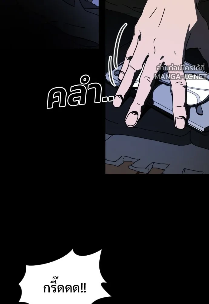 Manga-lc-com อ่านมังงะ อ่านการ์ตูน ออนไลน์ ฟรี วันดีคืนดี โซลก็ ตอนที่ 1 2 3 4 5 6 7 8 9 10 11 12 13 14 ฟรี ไม่มีโฆษณา Manga-lc - อ่าน มังงะ อ่าน การ์ตูน ออนไลน์ อ่านมังงะ ฟรี