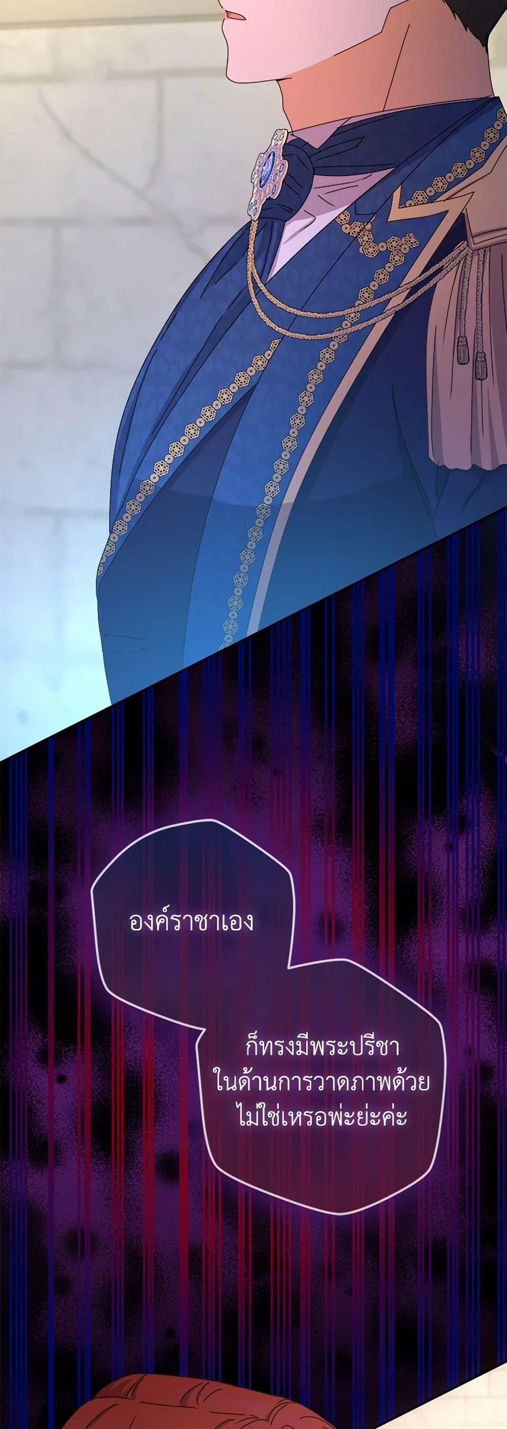 Manga-lc-com อ่านมังงะ อ่านการ์ตูน ออนไลน์ ฟรี From Maid to Queen ตอนที่ 1 2 3 4 5 6 7 8 9 10 11 12 13 14 ฟรี ไม่มีโฆษณา Manga-lc - อ่าน มังงะ อ่าน การ์ตูน ออนไลน์ อ่านมังงะ ฟรี