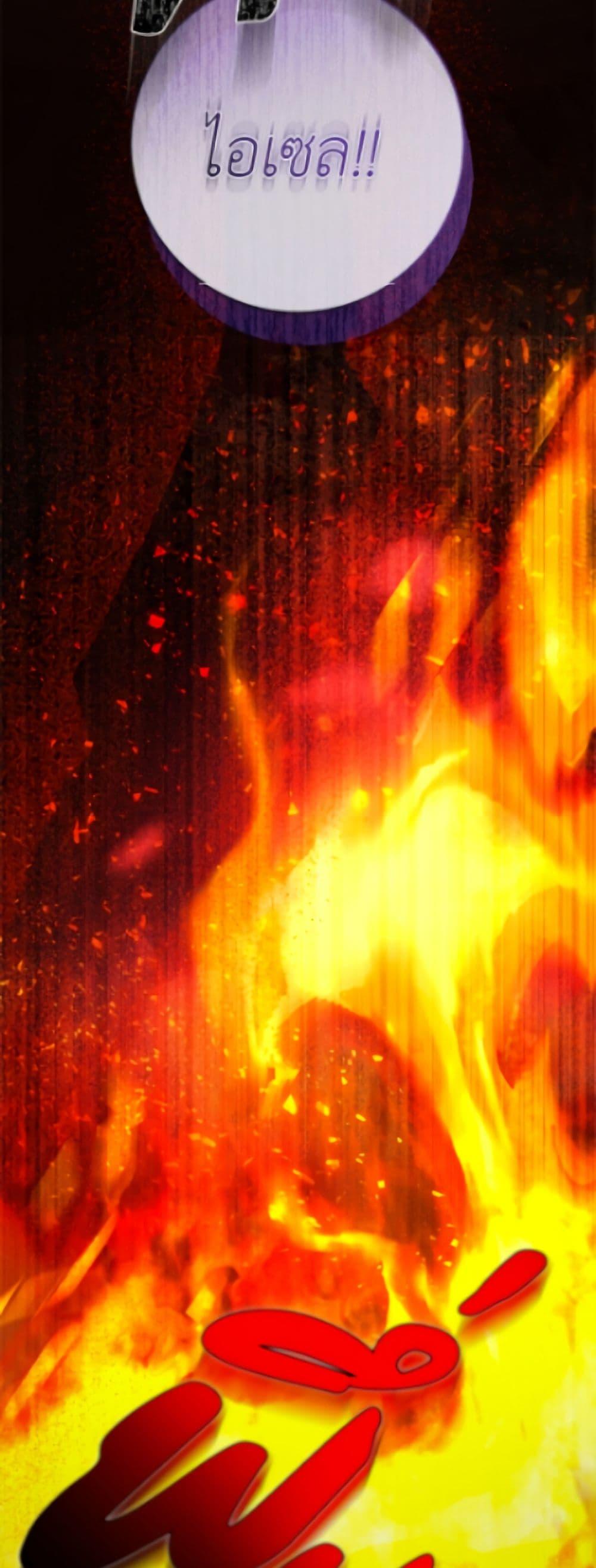 Manga-lc-com อ่านมังงะ อ่านการ์ตูน ออนไลน์ ฟรี The Male Lead is in Charge of the Successor ตอนที่ 1 2 3 4 5 6 7 8 9 10 11 12 13 14 ฟรี ไม่มีโฆษณา Manga-lc - อ่าน มังงะ อ่าน การ์ตูน ออนไลน์ อ่านมังงะ ฟรี