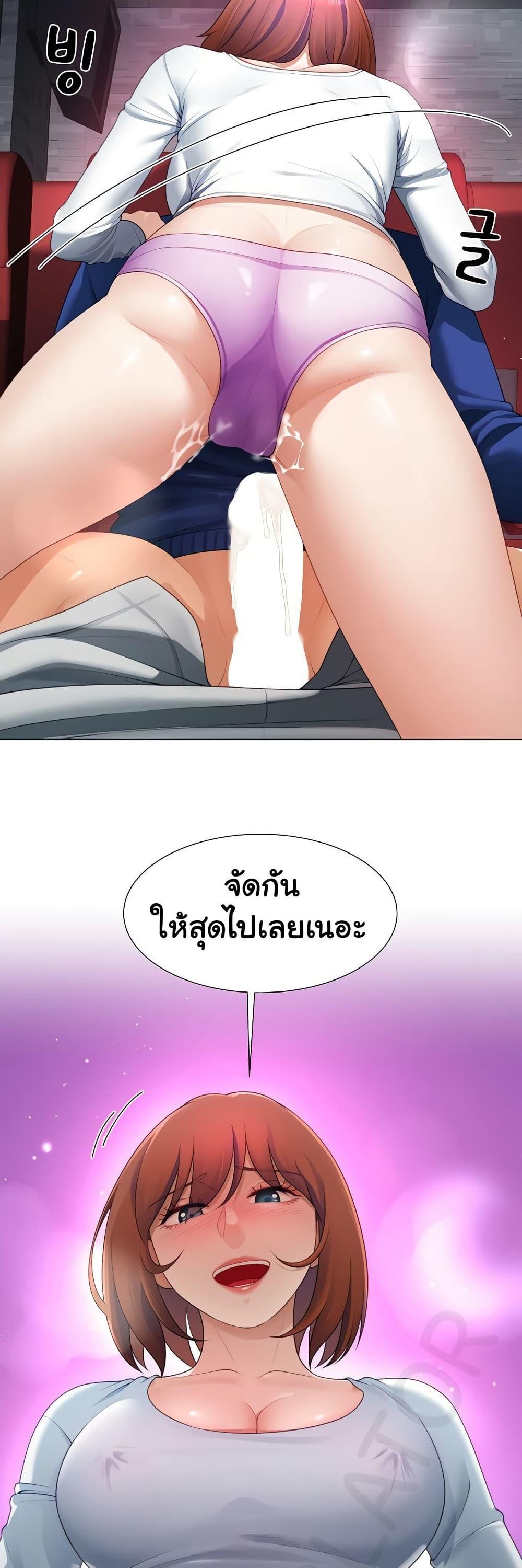 Doujin-Lc- อ่าน โดจิน มังฮวา เกาหลี ญี่ปุ่น จีน แปลไทย Wanna Become a Dad or a Boyfriend ตอนที่ 1 2 3 4 5 6 7 8 9 10 11 12 13 14 ฟรี ไม่มีโฆษณา อ่าน โดจิน Manhwa เกาหลี ญี่ปุ่น จีน เรามีครบ คัดมาให้เน้นๆ โดจิน 18+ รับประกันความฟินโดย  Doujin Lc