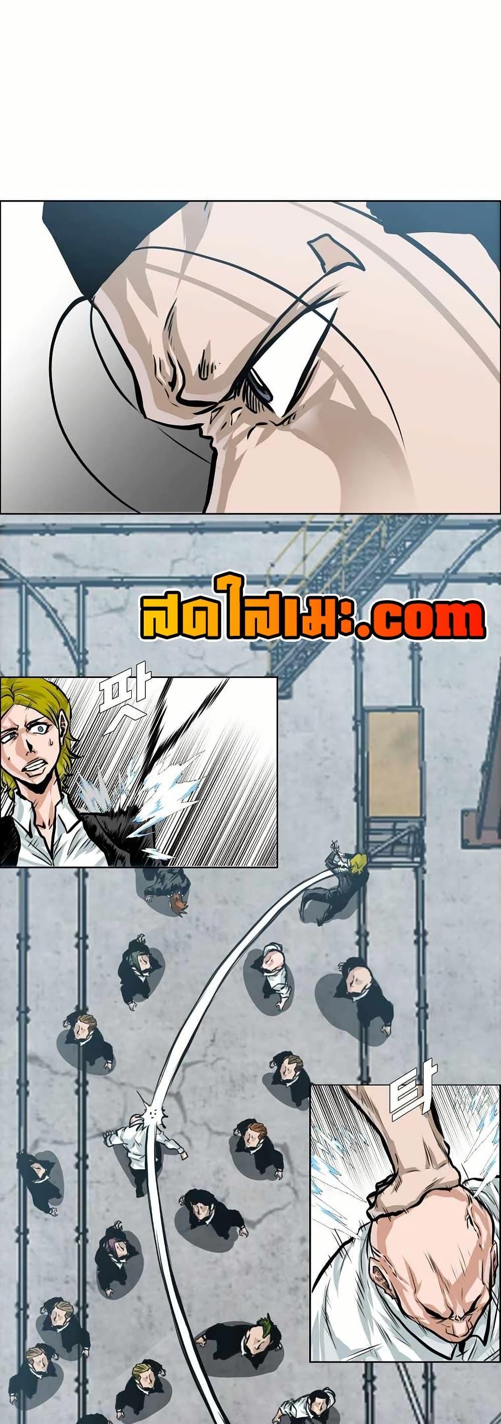 Manga-lc-com อ่านมังงะ อ่านการ์ตูน ออนไลน์ ฟรี Boss in School ตอนที่ 1 2 3 4 5 6 7 8 9 10 11 12 13 14 ฟรี ไม่มีโฆษณา Manga-lc - อ่าน มังงะ อ่าน การ์ตูน ออนไลน์ อ่านมังงะ ฟรี