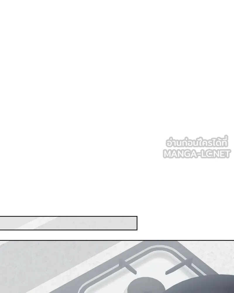 รักนี้ไม่ต้องมีเซนส์ ตอนที่ 77 รูปที่ 138