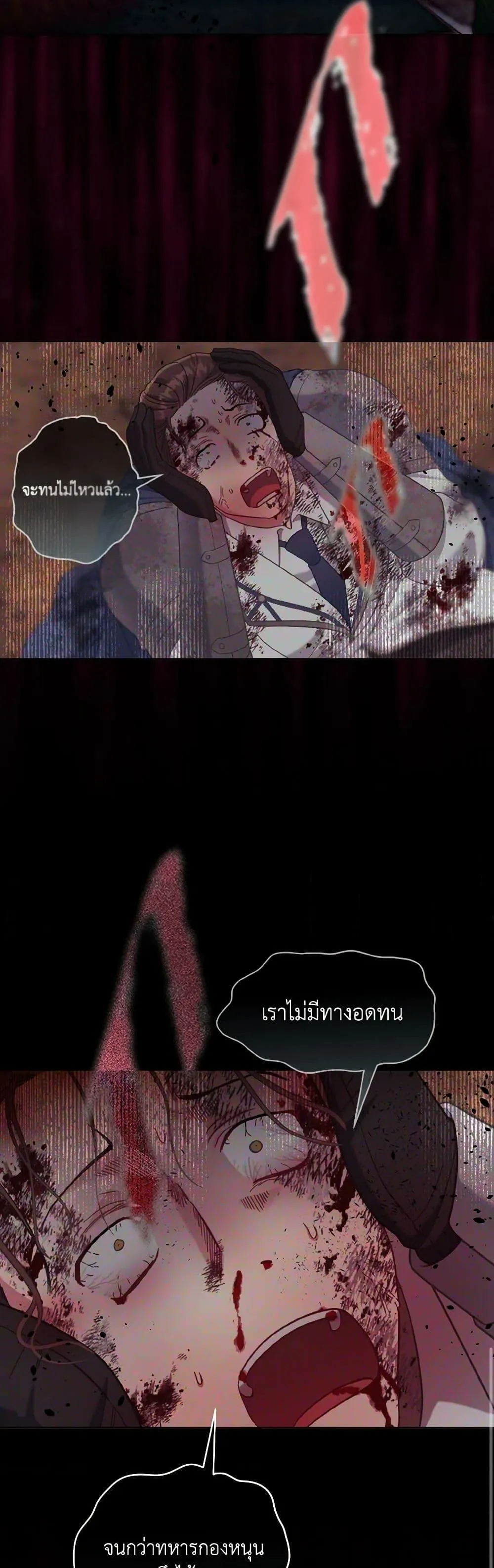 Manga-lc-com อ่านมังงะ อ่านการ์ตูน ออนไลน์ ฟรี The Perks of Being an S-Class Heroine ตอนที่ 1 2 3 4 5 6 7 8 9 10 11 12 13 14 ฟรี ไม่มีโฆษณา Manga-lc - อ่าน มังงะ อ่าน การ์ตูน ออนไลน์ อ่านมังงะ ฟรี