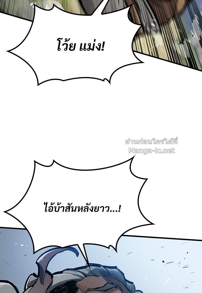 Doujin-Lc- อ่าน โดจิน มังฮวา เกาหลี ญี่ปุ่น จีน แปลไทย อัศวินวันเดียว ตอนที่ 1 2 3 4 5 6 7 8 9 10 11 12 13 14 ฟรี ไม่มีโฆษณา อ่าน โดจิน Manhwa เกาหลี ญี่ปุ่น จีน เรามีครบ คัดมาให้เน้นๆ โดจิน 18+ รับประกันความฟินโดย Doujin Lc