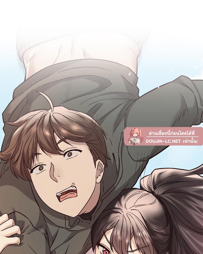 Doujin-Lc- อ่าน โดจิน มังฮวา เกาหลี ญี่ปุ่น จีน แปลไทย The Massage Club ตอนที่ 1 2 3 4 5 6 7 8 9 10 11 12 13 14 ฟรี ไม่มีโฆษณา อ่าน โดจิน Manhwa เกาหลี ญี่ปุ่น จีน เรามีครบ คัดมาให้เน้นๆ โดจิน 18+ รับประกันความฟินโดย  Doujin Lc