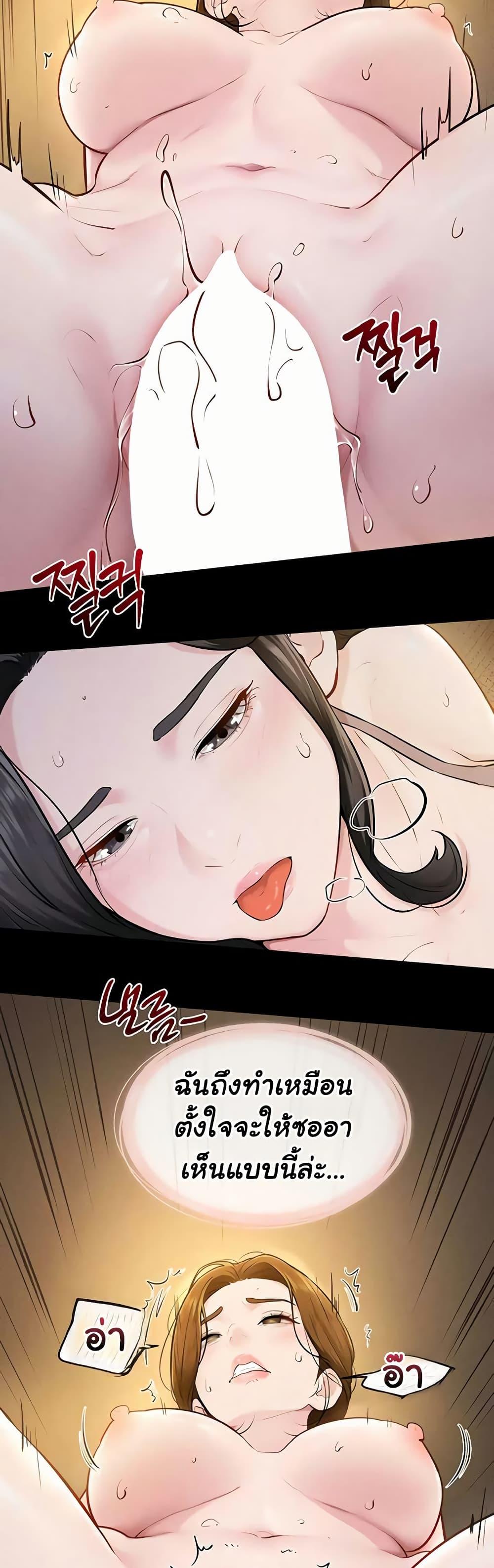 Doujin-Lc- อ่าน โดจิน มังฮวา เกาหลี ญี่ปุ่น จีน แปลไทย My New Family ตอนที่ 1 2 3 4 5 6 7 8 9 10 11 12 13 14 ฟรี ไม่มีโฆษณา อ่าน โดจิน Manhwa เกาหลี ญี่ปุ่น จีน เรามีครบ คัดมาให้เน้นๆ โดจิน 18+ รับประกันความฟินโดย  Doujin Lc