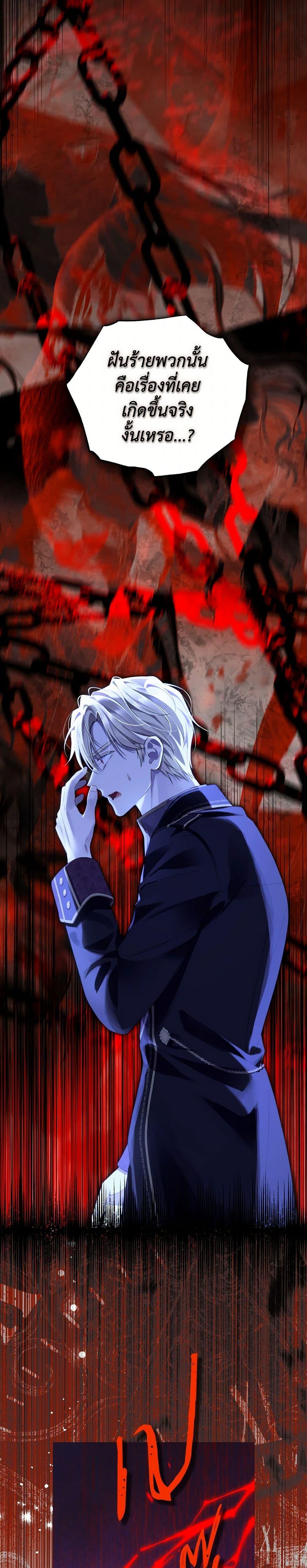 Manga-lc-com อ่านมังงะ อ่านการ์ตูน ออนไลน์ ฟรี Actually, I Was the Real One ตอนที่ 1 2 3 4 5 6 7 8 9 10 11 12 13 14 ฟรี ไม่มีโฆษณา Manga-lc - อ่าน มังงะ อ่าน การ์ตูน ออนไลน์ อ่านมังงะ ฟรี