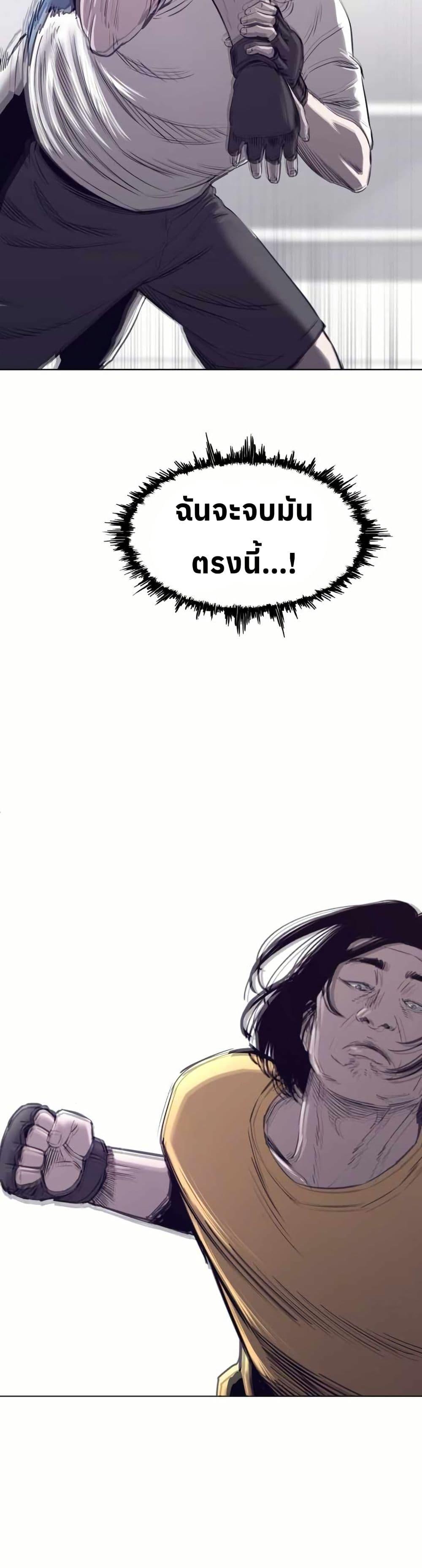 Manga-lc-com อ่านมังงะ อ่านการ์ตูน ออนไลน์ ฟรี Let’s Make a Contract ตอนที่ 1 2 3 4 5 6 7 8 9 10 11 12 13 14 ฟรี ไม่มีโฆษณา Manga-lc - อ่าน มังงะ อ่าน การ์ตูน ออนไลน์ อ่านมังงะ ฟรี