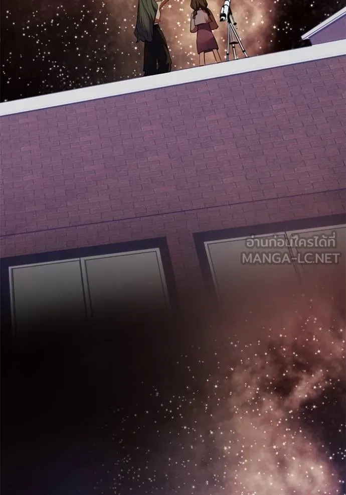 Return to Player ตอนที่ 180 รูปที่ 38
