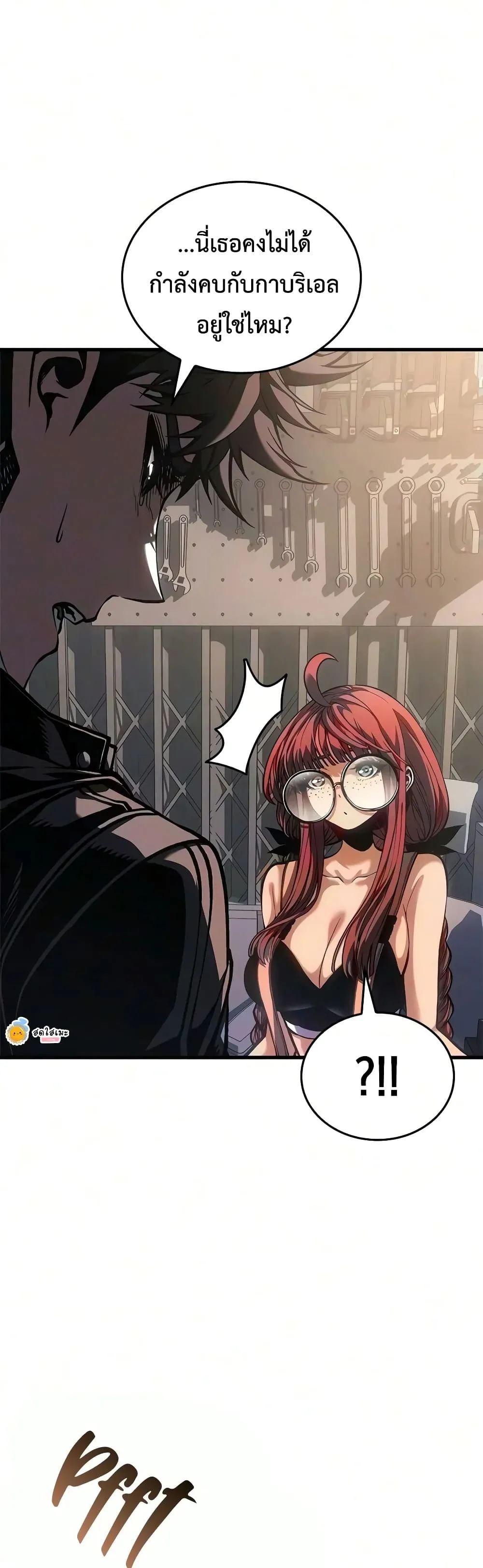 Manga-lc-com อ่านมังงะ อ่านการ์ตูน ออนไลน์ ฟรี Bad Bone Blood ตอนที่ 1 2 3 4 5 6 7 8 9 10 11 12 13 14 ฟรี ไม่มีโฆษณา Manga-lc - อ่าน มังงะ อ่าน การ์ตูน ออนไลน์ อ่านมังงะ ฟรี