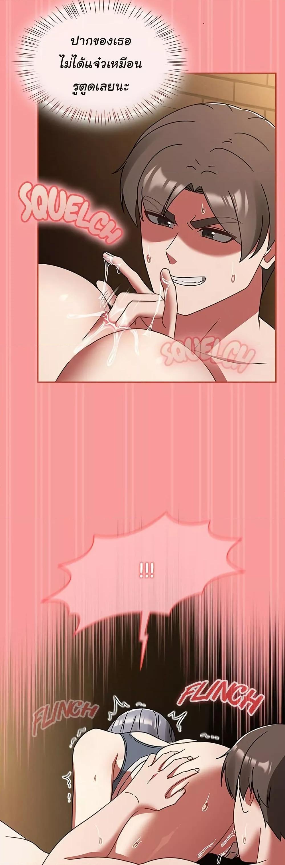 Doujin-Lc- อ่าน โดจิน มังฮวา เกาหลี ญี่ปุ่น จีน แปลไทย Ground and Pound ตอนที่ 1 2 3 4 5 6 7 8 9 10 11 12 13 14 ฟรี ไม่มีโฆษณา อ่าน โดจิน Manhwa เกาหลี ญี่ปุ่น จีน เรามีครบ คัดมาให้เน้นๆ โดจิน 18+ รับประกันความฟินโดย  Doujin Lc
