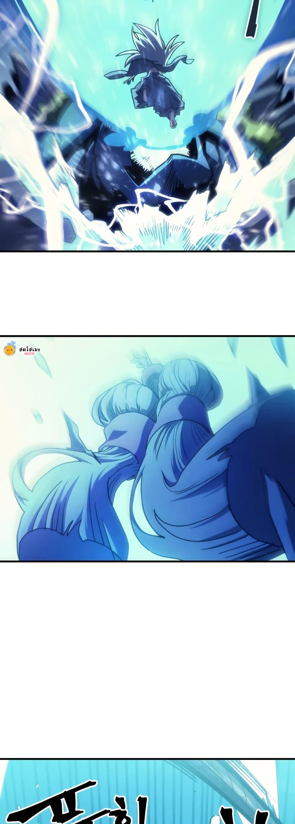 Manga-lc-com อ่านมังงะ อ่านการ์ตูน ออนไลน์ ฟรี Mr Devourer, Please Act Like a Final Boss ตอนที่ 1 2 3 4 5 6 7 8 9 10 11 12 13 14 ฟรี ไม่มีโฆษณา Manga-lc - อ่าน มังงะ อ่าน การ์ตูน ออนไลน์ อ่านมังงะ ฟรี