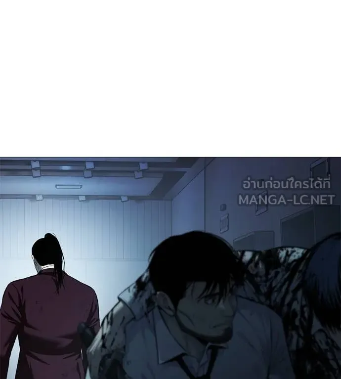 มัจจุราช ตอนที่ 10 รูปที่ 36