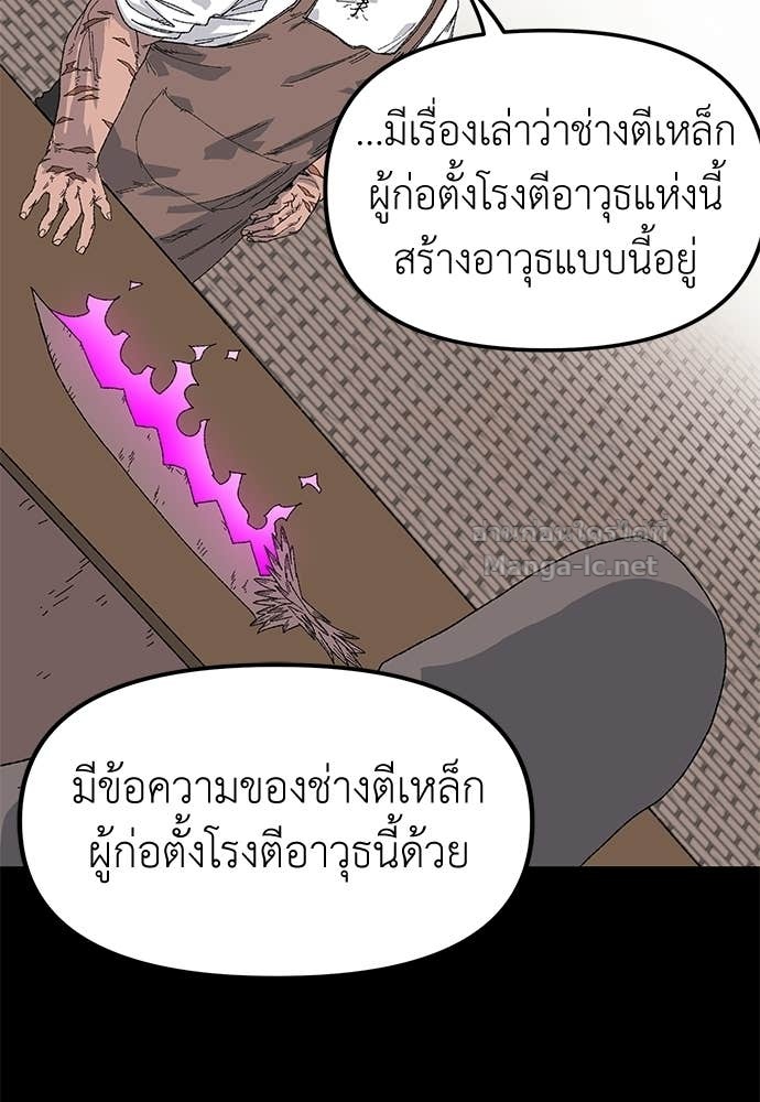 Doujin-Lc- อ่าน โดจิน มังฮวา เกาหลี ญี่ปุ่น จีน แปลไทย สารสุดท้ายจากโครงกระดูก ตอนที่ 1 2 3 4 5 6 7 8 9 10 11 12 13 14 ฟรี ไม่มีโฆษณา อ่าน โดจิน Manhwa เกาหลี ญี่ปุ่น จีน เรามีครบ คัดมาให้เน้นๆ โดจิน 18+ รับประกันความฟินโดย Doujin Lc