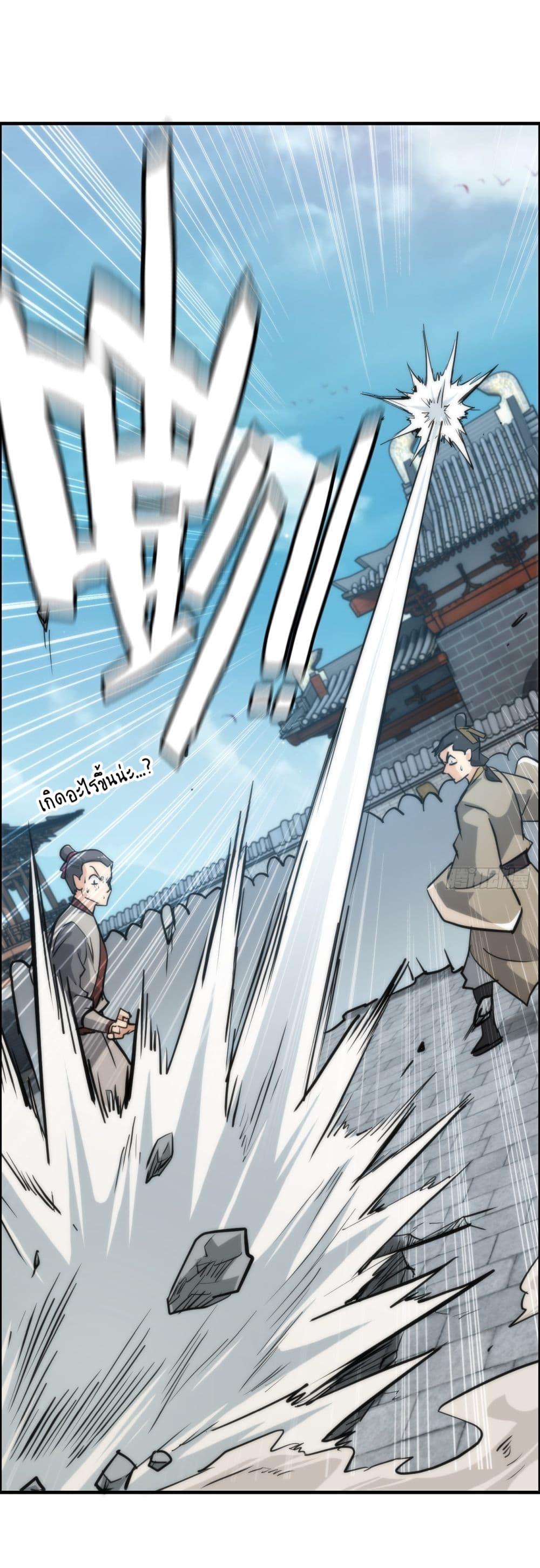 Manga-lc-com อ่านมังงะ อ่านการ์ตูน ออนไลน์ ฟรี Immortal Cultivation is Just Like This ตอนที่ 1 2 3 4 5 6 7 8 9 10 11 12 13 14 ฟรี ไม่มีโฆษณา Manga-lc - อ่าน มังงะ อ่าน การ์ตูน ออนไลน์ อ่านมังงะ ฟรี