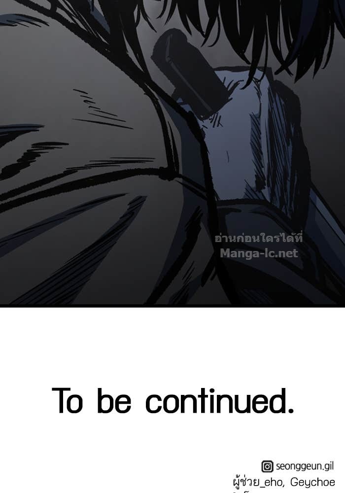 Doujin-Lc- อ่าน โดจิน มังฮวา เกาหลี ญี่ปุ่น จีน แปลไทย HECTOPASCAL ตอนที่ 1 2 3 4 5 6 7 8 9 10 11 12 13 14 ฟรี ไม่มีโฆษณา อ่าน โดจิน Manhwa เกาหลี ญี่ปุ่น จีน เรามีครบ คัดมาให้เน้นๆ โดจิน 18+ รับประกันความฟินโดย Doujin Lc