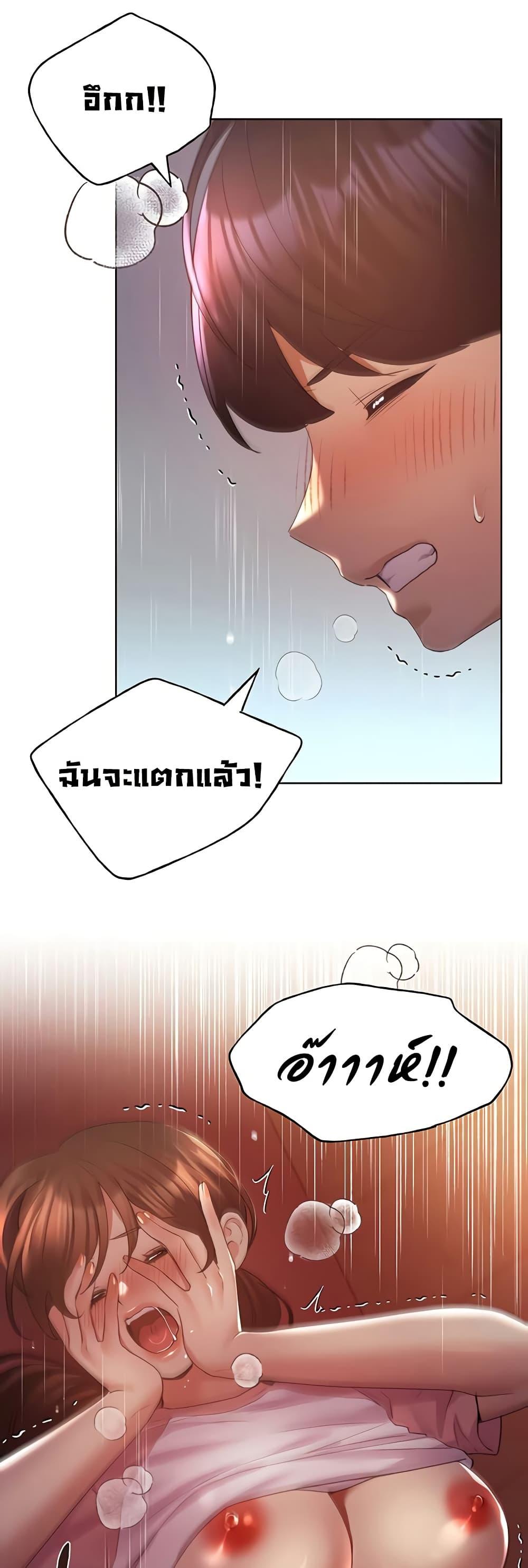 Doujin-Lc- อ่าน โดจิน มังฮวา เกาหลี ญี่ปุ่น จีน แปลไทย My Illustrator ตอนที่ 1 2 3 4 5 6 7 8 9 10 11 12 13 14 ฟรี ไม่มีโฆษณา อ่าน โดจิน Manhwa เกาหลี ญี่ปุ่น จีน เรามีครบ คัดมาให้เน้นๆ โดจิน 18+ รับประกันความฟินโดย  Doujin Lc