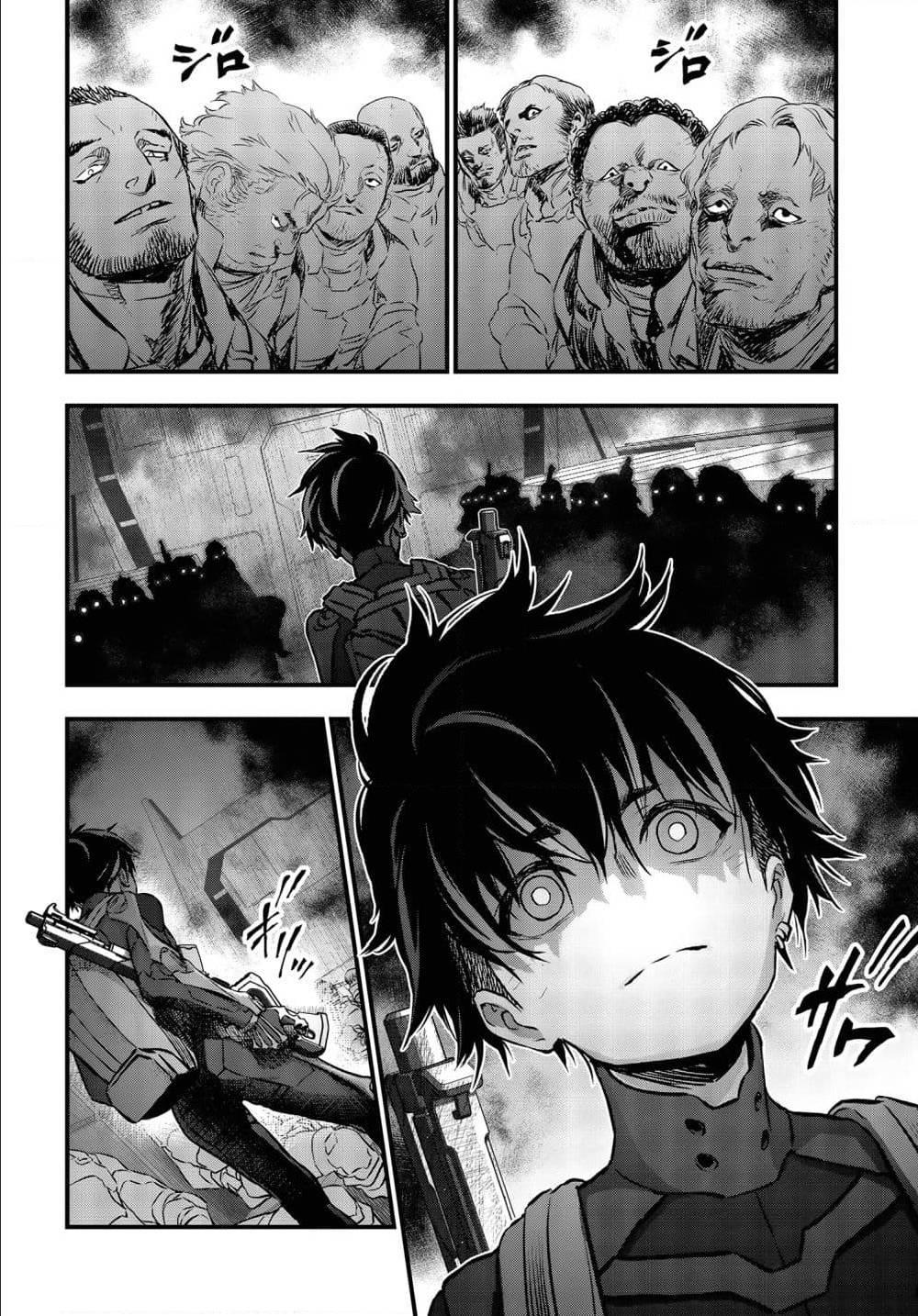 Manga-lc-com อ่านมังงะ อ่านการ์ตูน ออนไลน์ ฟรี Rebuild World ตอนที่ 1 2 3 4 5 6 7 8 9 10 11 12 13 14 ฟรี ไม่มีโฆษณา Manga-lc - อ่าน มังงะ อ่าน การ์ตูน ออนไลน์ อ่านมังงะ ฟรี