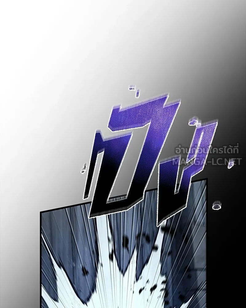 Omniscient Reader อ่านชะตาวันสิ้นโลก ตอนที่ 25 เหล่าผู้เผชิญหน้ากับเทพเจ้า (6 รูปที่ 15